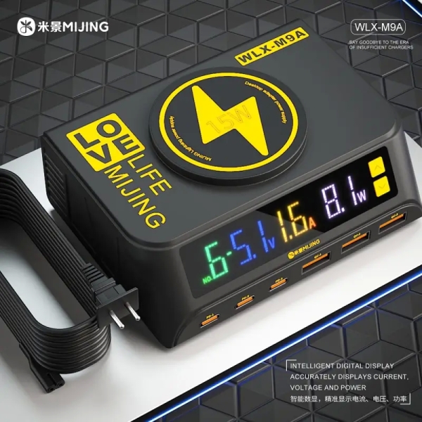 Mijing WLX-M9 Desktop Display Magnetic Power Supply