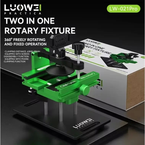LUOWEI LW-021 Pro 2 in 1 Rotary Fixture