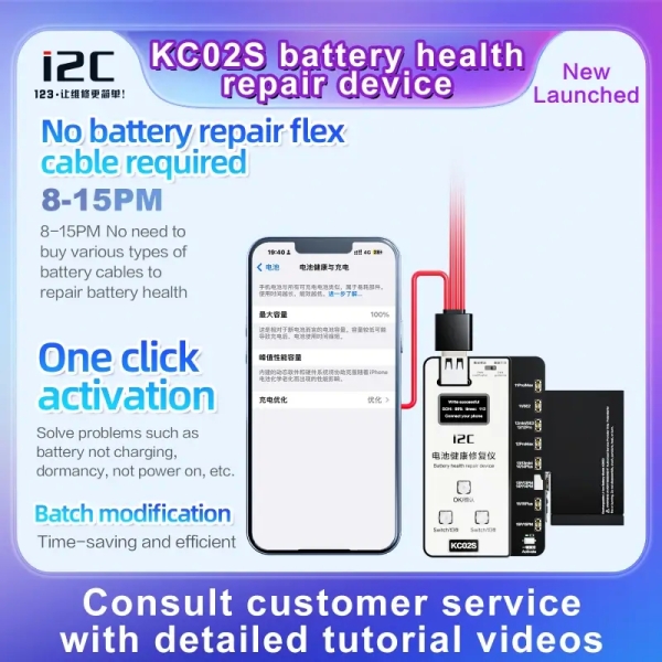 i2C KC02S Battery Health Repair Device