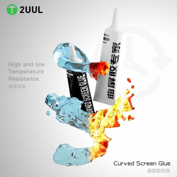 2UUL Curved Screen Glue Multipurpose Fast Drying Glue (25ml) (Black)