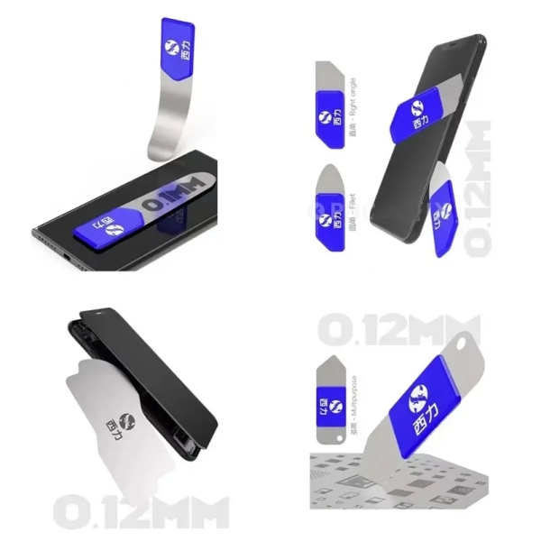 Xili Blade Screen Opener (5pcs/set)