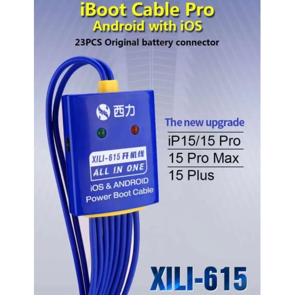 Xili iBoot Power Supply On / Off Boot Line for iPhone and Android
