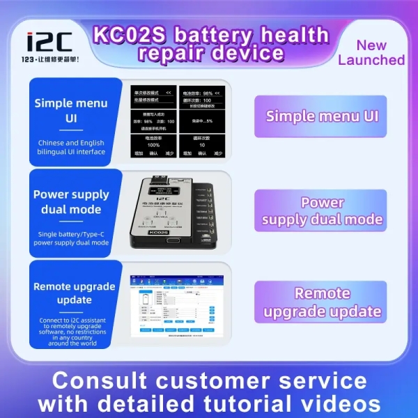 i2C KC02S Battery Health Repair Device