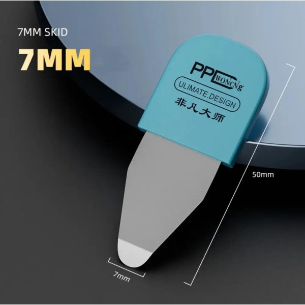 PPD Ultra Thin Metal Steel Opening Tool Set