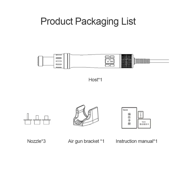 Quick TR1 Intelligent Portable Air Gun