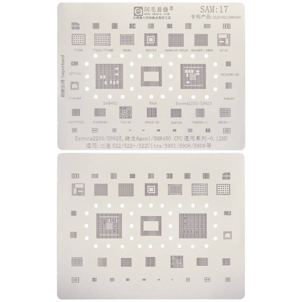 Amaoe Reballing Stencil For IC Chip For Samsung Galaxy S22/ S22 Plus/ S22 Ultra