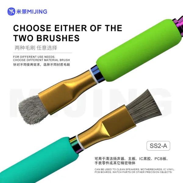 MiJing SS2-A Cleaning Brush Head Replacement Kit