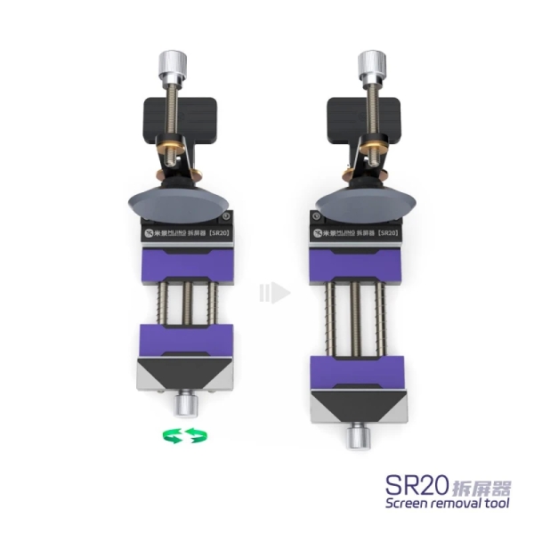 Mijing SR20 Mini LCD Screen Removal Fixture