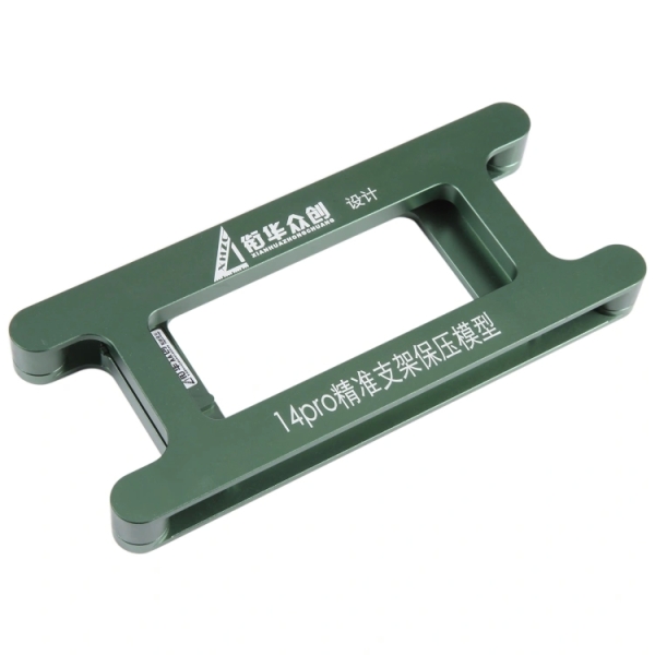 Magnetic Pressure Holding Mold For IPhone 14 Pro (2 Pack)