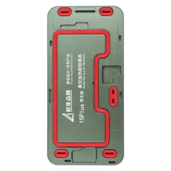 For IPhone 15 Plus LCD Screen Frame Vacuum Heating Glue Removal Mold