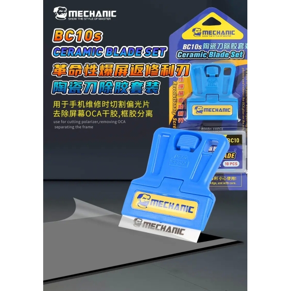 Mechanic BC10S Ultra Sharp Insulation Ceramic Blade Set