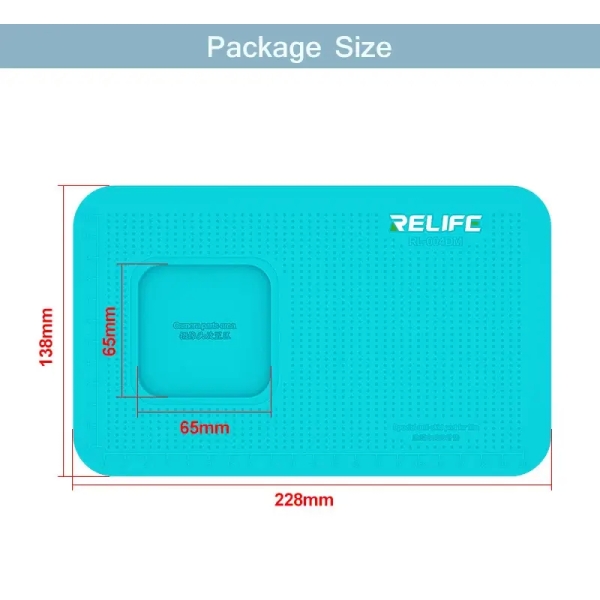Relife RL-004DM Film Professional Anti-slip Pad
