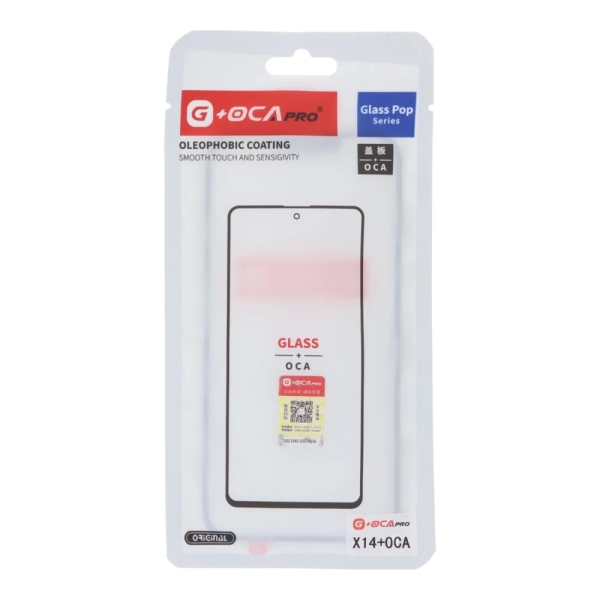 Top Glass With OCA For iPhone 14 Plus (G+OCA PRO)