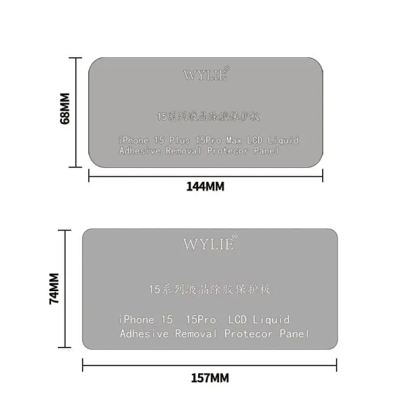 Wylie LCD Liquid Adhesive Removal Protecor Panel for iPhone 15 Series