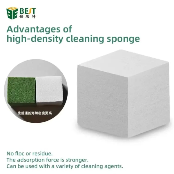 BST-QJ-1 High-Density Cleaning Sponge