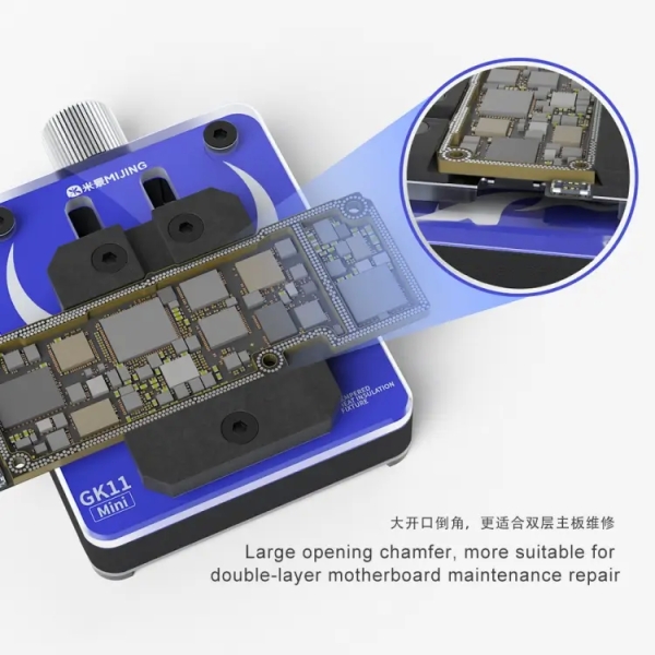 Mijing GK11 Mini Toughned Insulate Glass Fixture