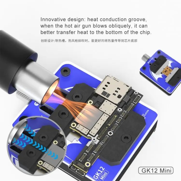 Mijing GK12 Mini Toughned Insulate Glass Fixture