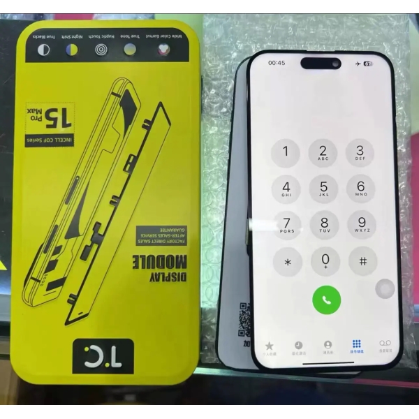 LCD Display Touch For IPhone 14 Pro - Remove IC / FHD TC (Incell)