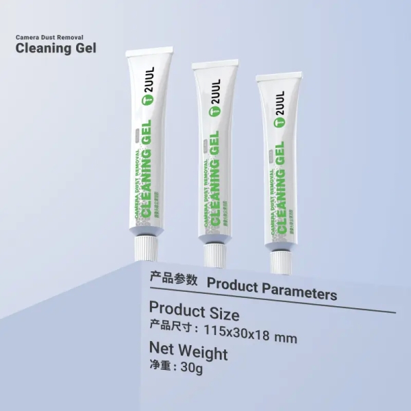 2UUL Camera Dust Removal Cleaning Gel 30g (GL03)