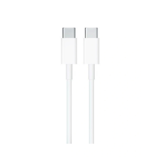 USB-C To C Cable For IPhone / IPad (1m)
