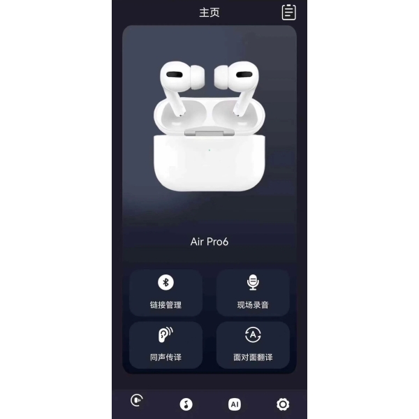Air Pro 6 AI Intelligent Simultaneous Translation Headphones