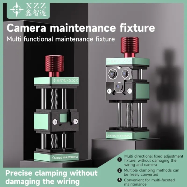 XZZ Camera Maintenance Fixture