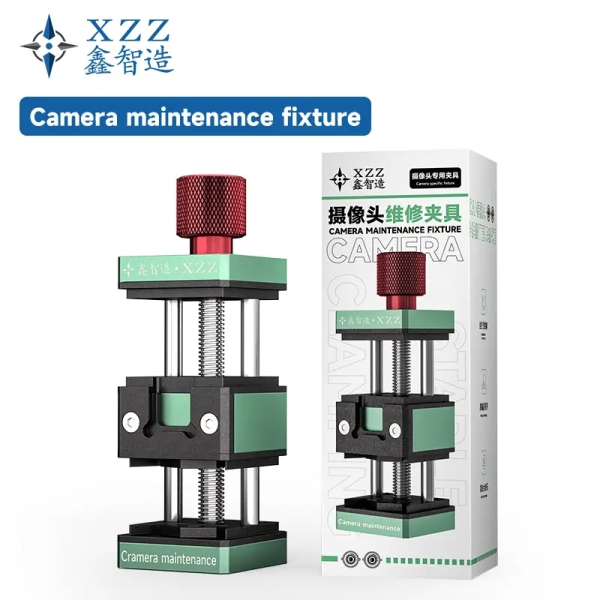 XZZ Camera Maintenance Fixture