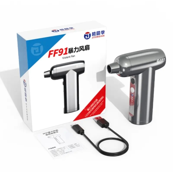 JTX FF91 Violent Fan