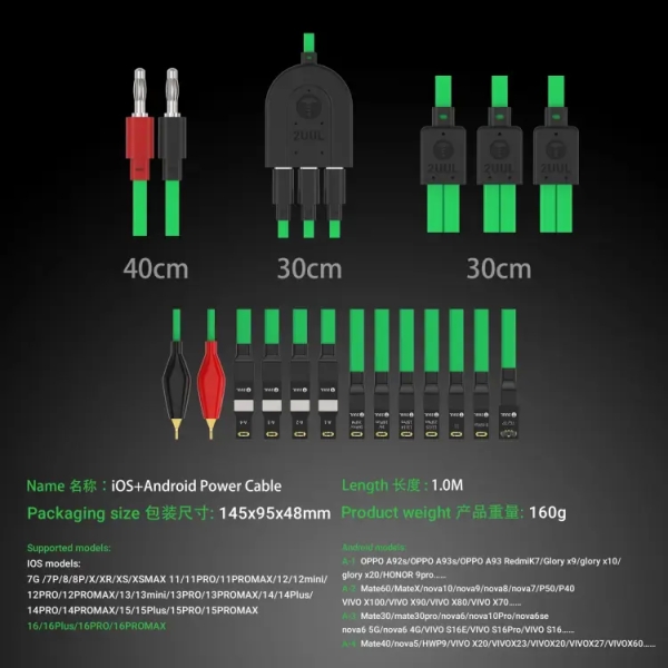 2UUL PW02 iOS+Android Power Cable For iPhone 7 to 16Pro Max / Android