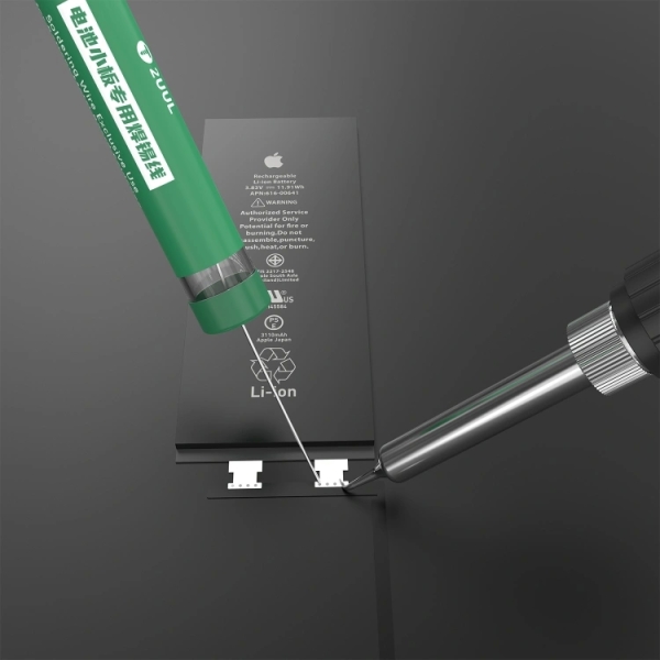 2UUL Battery Matel Board Soldering Wire (SC39)