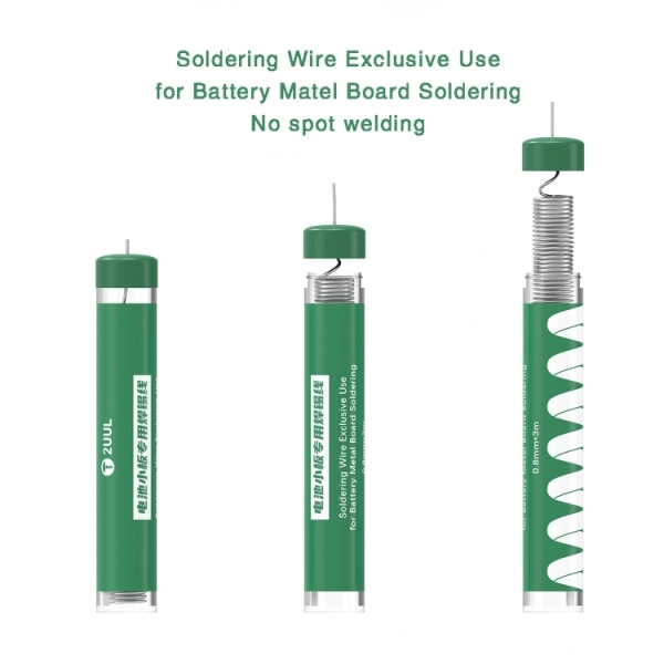2UUL Battery Matel Board Soldering Wire (SC39)