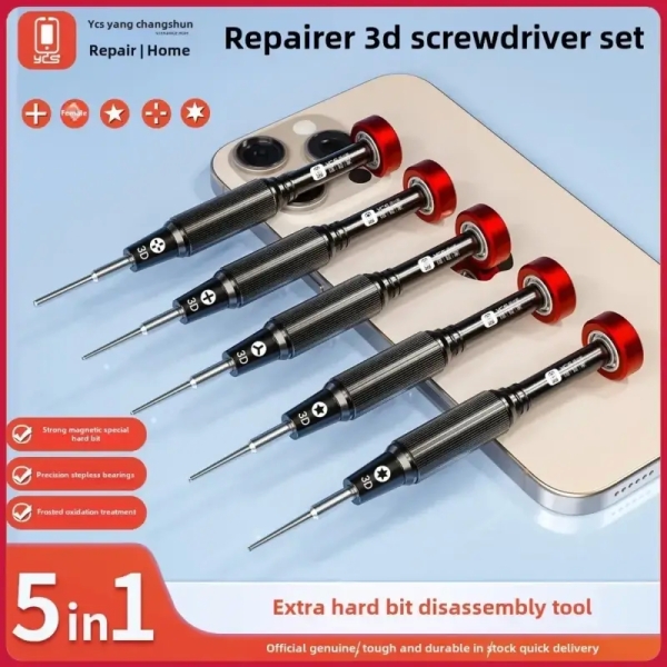 YCS-T05 5-In-1 3D Screwdriver Set