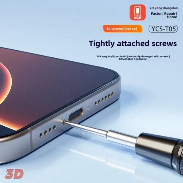 YCS-T05 5-In-1 3D Screwdriver Set