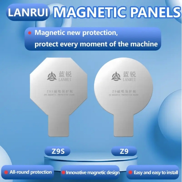 Lanrui Z9 Z9S iPhone Wireless Charging Magnetic Protection Plate
