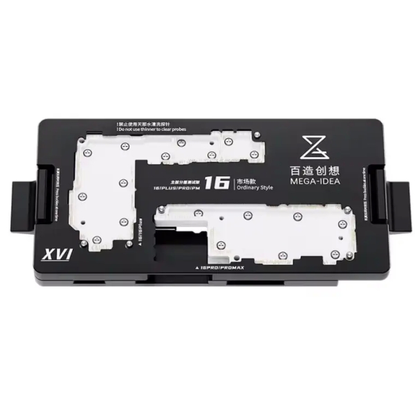 Qianli MEGA-IDEA Motherboard Test Fixture For iPhone 16 Series