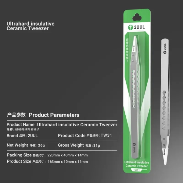 2UUL TW31 Ultrahard insulative Ceramic Tweezer for Precise Phone Board Repair