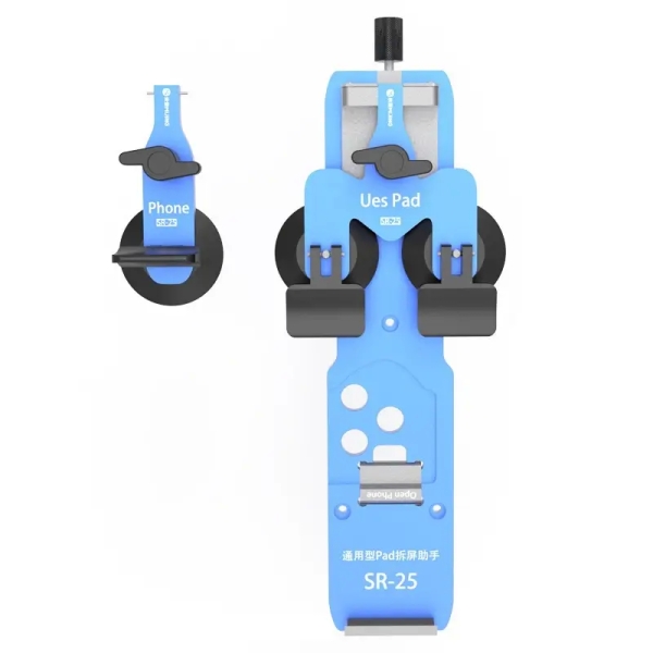 Mijing SR25 Universal Pad Screen Removal Assistant