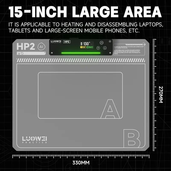 Luowei LW-HP2 AI LCD Screen Repair Heating Pad 330*270mm