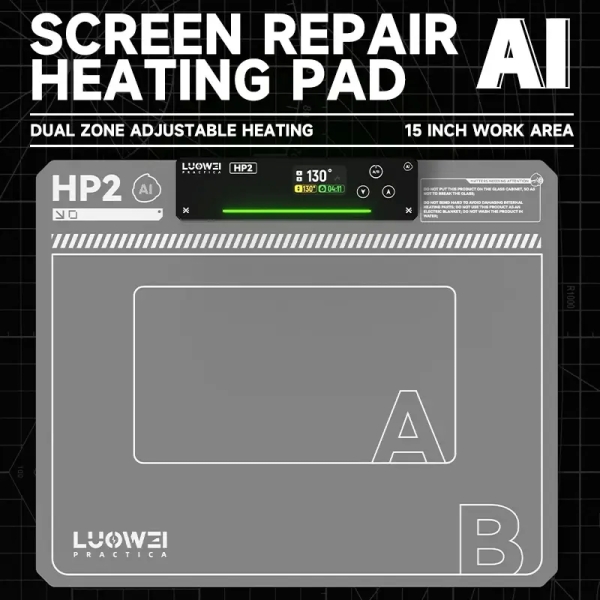 Luowei LW-HP2 AI LCD Screen Repair Heating Pad 330*270mm