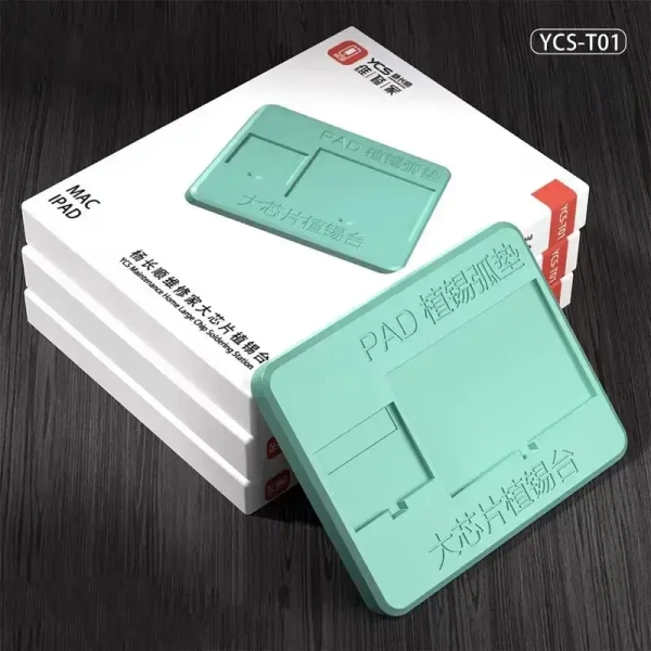 YCS-T01 Planting Tin Pad Large Chip IC for iPad / Mac / Android Tablet