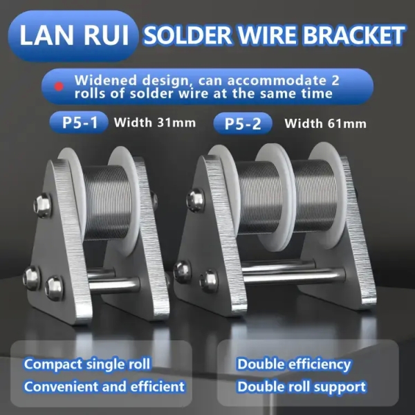 Lanrui P5 Series 304 Stainless Steel Solder Wire Fix Holder