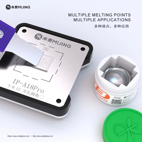 Mijing Solder Paste for Repair (138℃ / 158℃ / 183℃ / 199℃)