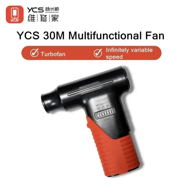 YCS Multifunction 30M Turbo Fan
