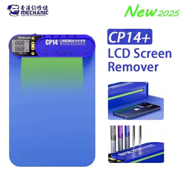 Mechanic CP14 Plus LCD Screen Heating Separator (14-inch)