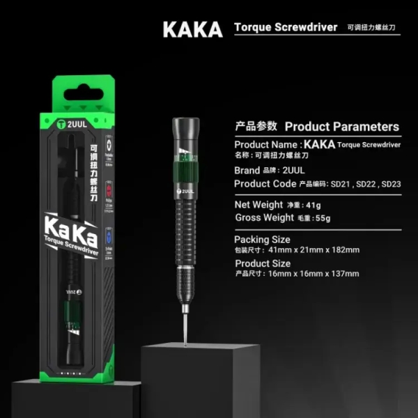 2UUL KAKA Torque Screwdriver for Phone Repair