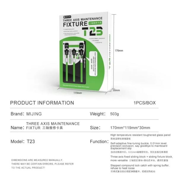 Mijing T23 Three Axis Maintenance Fixture