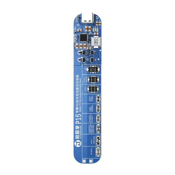 JTX P15  Battery Activation Board With PD Fast Charging for iPhone 6 to 16 PM