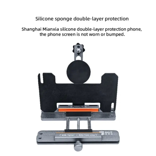 BST-171 Remove Screen Holding Clamp