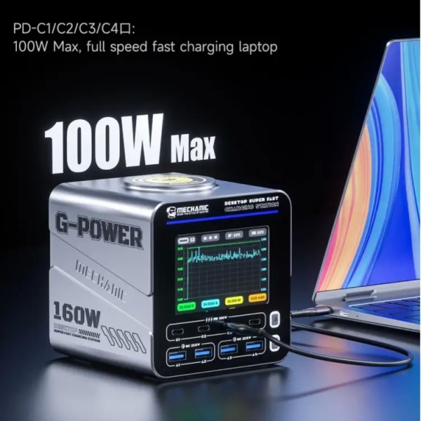 Mechanic G-POWER 160W Desktop Fast Charging Station