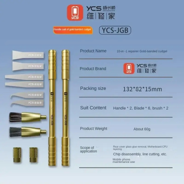 YCS JGB 10 in 1 Mobile PCB Chip Glue Removal Blade Brush Set